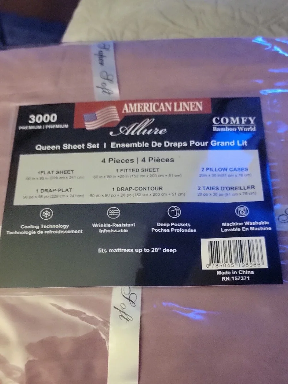 Allure 3000 Queen Sheet Set in Rose